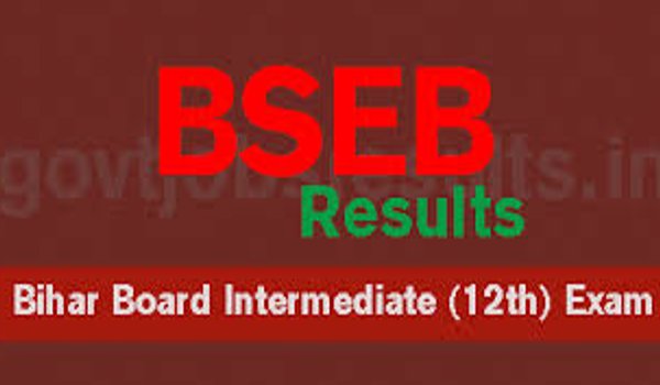BSEB 12th (Arts) Result: 56.73 प्रतिशत पास, मेरिट में लड़कियों का दबदबा BSEB 12th (Arts) Result: 56.73 प्रतिशत पास, मेरिट में लड़कियों का दबदबा