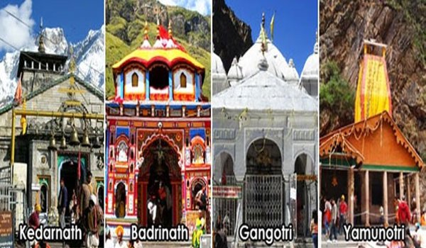 जानिए कब खुलेंगे गंगोत्री और यमुनोत्री धाम के कपाट, खुलते ही चार धाम यात्रा शुरू जानिए कब खुलेंगे गंगोत्री और यमुनोत्री धाम के कपाट, खुलते ही चार धाम यात्रा शुरू
