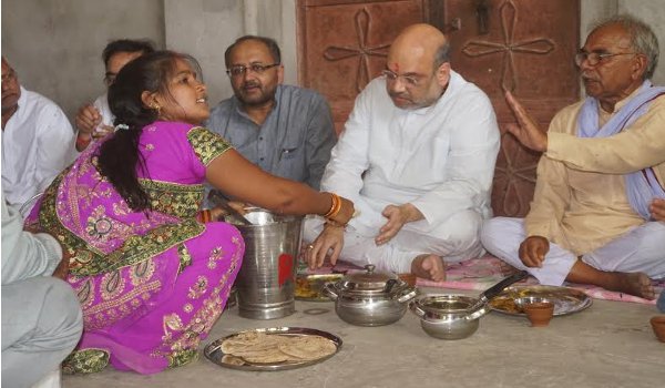 पढें ….उत्तरप्रदेश की राजनीति में क्यों आया सियासी भूचाल पढें ….उत्तरप्रदेश की राजनीति में क्यों आया सियासी भूचाल