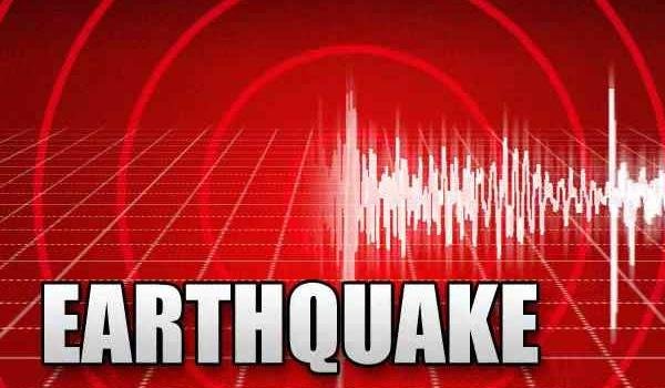 सिरोही, आबूरोड, माउंट आबू समेत सिरोही के कई क्षेत्रों में भूकंप के झटके