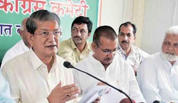 उत्तराखंड : शक्ति परीक्षण की कार्यवाही संपन्न, नतीजे कल उत्तराखंड : शक्ति परीक्षण की कार्यवाही संपन्न, नतीजे कल
