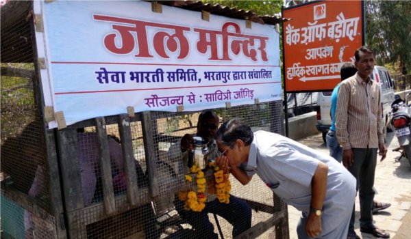 सेवा भारती की ओर से जल मंदिर का शुभारम्भ