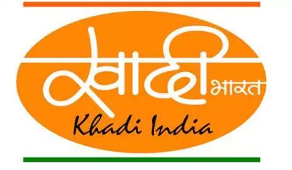 खादी भंडारों का नाम होगा खादी इंडिया, संभागों में खुलेंगे खादी प्लाजा