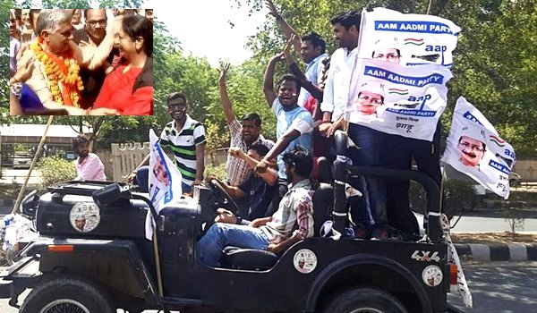 MCD bypolls result : आप आगे, भाजपा को झटका, कांग्रेस की वापसी MCD bypolls result : आप आगे, भाजपा को झटका, कांग्रेस की वापसी