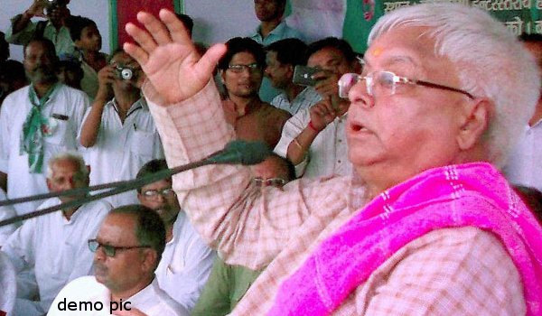 चुनाव के बाद होगी भाजपा सरकार की विदाई : लालू यादव चुनाव के बाद होगी भाजपा सरकार की विदाई : लालू यादव