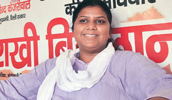 राखी बिडला जल्द बन सकती हैं दिल्ली विधान सभा की उपाध्यक्ष राखी बिडला जल्द बन सकती हैं दिल्ली विधान सभा की उपाध्यक्ष