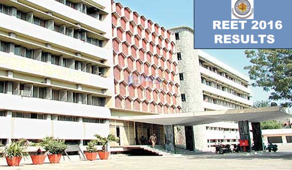 reet result 2016 : यहां देखें अपना रीट परीक्षा परिणाम reet result 2016 : यहां देखें अपना रीट परीक्षा परिणाम