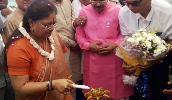 हम राजस्थान में संस्कारयुक्त शिक्षा की क्रांति लाएंगे : सीएम राजे हम राजस्थान में संस्कारयुक्त शिक्षा की क्रांति लाएंगे : सीएम राजे