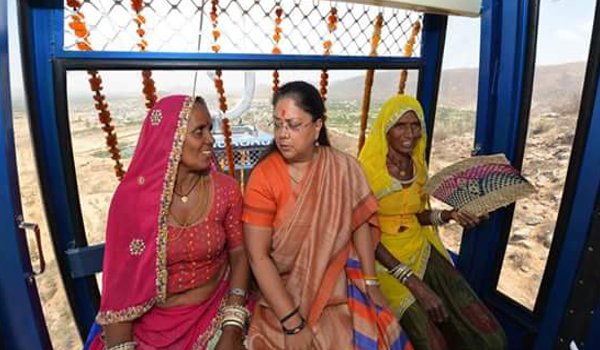 पुष्कर को सौगात, सीएम राजे ने किया सावित्री माता मन्दिर रोप-वे का शुभारंभ
