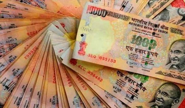1000 रुपए के नए नोट जारी, जाने क्या है इनकी खासियत