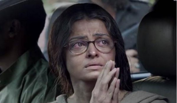फिल्म ‘सरबजीत’ के खिलाफ जमकर विरोध प्रदर्शन, रोक की मांग
