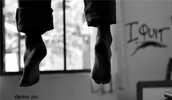 भोपाल : 12वीं  में फेल होने पर अब तक 6 छात्रों ने की आत्महत्या