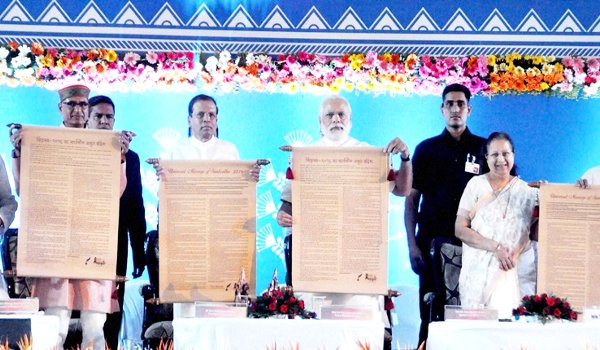 विशाल भारत को एक जुट करने का प्रयास करता है वैचारिक महाकुंभ : मोदी विशाल भारत को एक जुट करने का प्रयास करता है वैचारिक महाकुंभ : मोदी