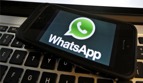 ब्राजील में व्हाट्सएप पर क्यों लगी 72 घंटों की रोक