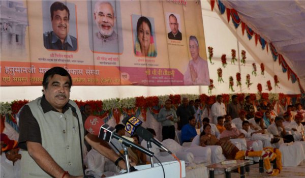 राजे के नेतृत्व में बदल रही राजस्थान की तस्वीर : गडकरी राजे के नेतृत्व में बदल रही राजस्थान की तस्वीर : गडकरी