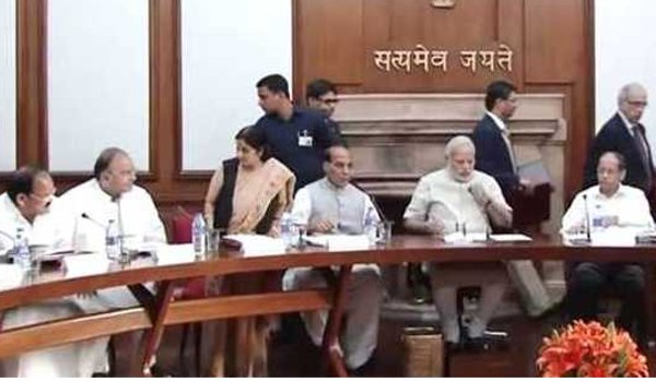 इंतजार खत्म, 7वें वेतन आयोग की सिफारिशों को मंजूरी इंतजार खत्म, 7वें वेतन आयोग की सिफारिशों को मंजूरी