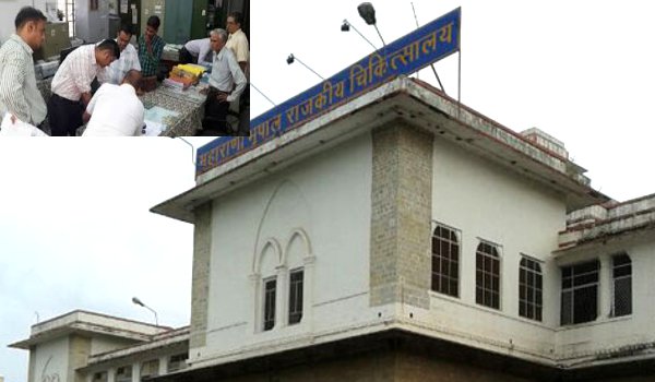 उदयपुर के MB अस्पताल में ACB का छापा, पकडा लाखों का गबन