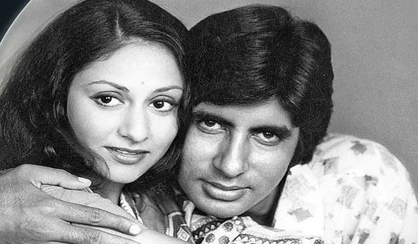 बिग बी ने मनाई अपनी शादी की 43वीं सालगिरह बिग बी ने मनाई अपनी शादी की 43वीं सालगिरह