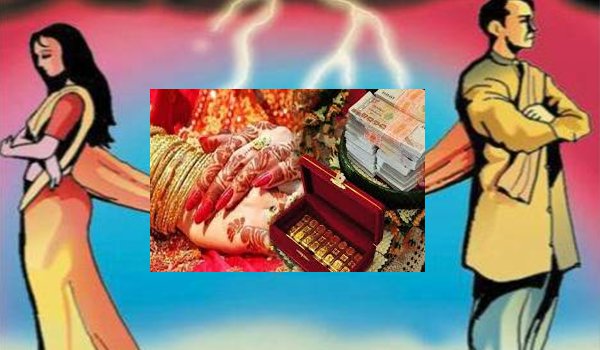 शादीशुदा महिला ने बूढे से रचाया ब्याह, अब कर रही ब्लैकमेल शादीशुदा महिला ने बूढे से रचाया ब्याह, अब कर रही ब्लैकमेल