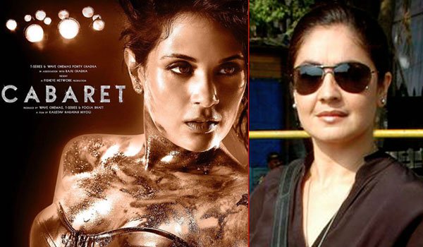 ‘कैबरे’ से जुड़े कॉपीराइट के मामले को निपटाया जा रहा है : पूजा भट्ट
