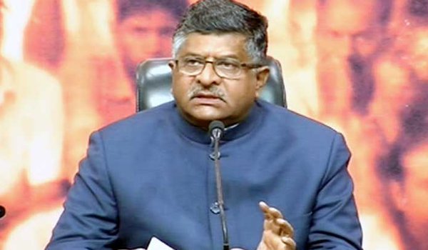रवि शंकर प्रसाद ने निहलानी को लगाई लताड़, बोले मोदी को चमचों की जरूरत नहीं रवि शंकर प्रसाद ने निहलानी को लगाई लताड़, बोले मोदी को चमचों की जरूरत नहीं