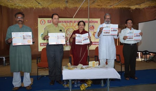 कर्तव्यबोध कराएगा हिन्दू अध्यात्म सेवा संगम : गुणवंत कोठारी कर्तव्यबोध कराएगा हिन्दू अध्यात्म सेवा संगम : गुणवंत कोठारी