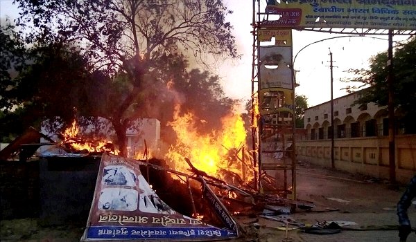 Mathura : Jawahar Bagh violence 