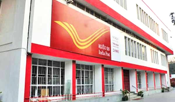 अब बैंकों की तरह काम करेंगे डाकघर, मिला नया नाम ‘पोस्टल पेमेंट बैंक अब बैंकों की तरह काम करेंगे डाकघर, मिला नया नाम ‘पोस्टल पेमेंट बैंक