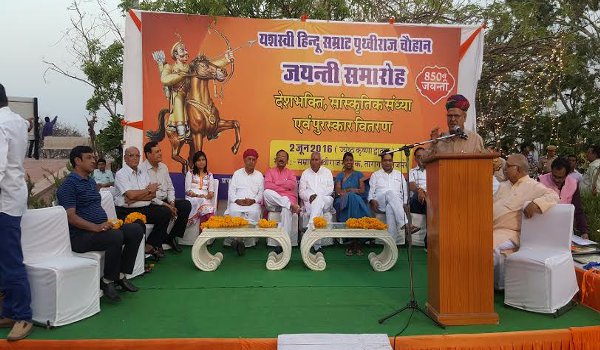 samrat Prithviraj Chauhan's 850th birth anniversary celebrated in ajmer