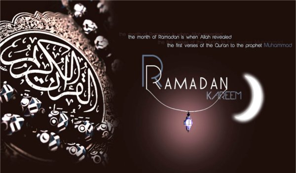 माहे रमजान यानी जहन्नम से निजात का माह