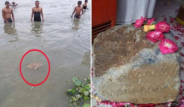 कानपुर की गंगा में मिला तैरता हुआ पत्थर, श्रद्धालुओं का लगा तांता