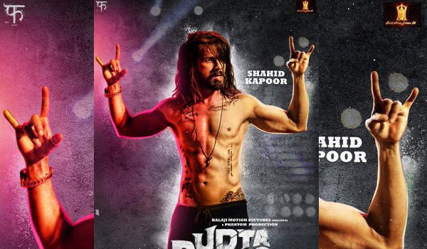 फिल्म ‘उड़ता पंजाब’ को 13 कट के साथ ‘A’ श्रेणी में मंजूरी फिल्म ‘उड़ता पंजाब’ को 13 कट के साथ ‘A’ श्रेणी में मंजूरी