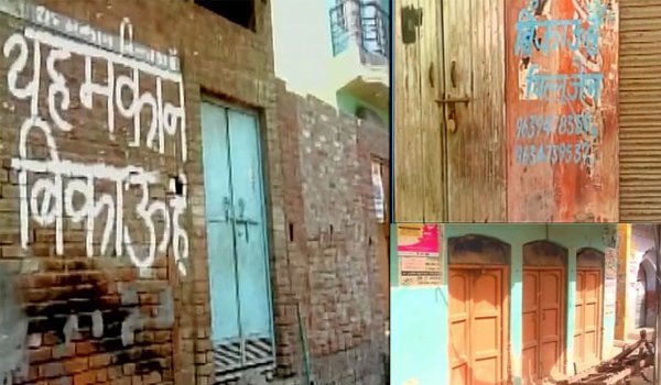 उत्तरप्रदेश में हिन्दू पलायन को क्यों हुए मजबूर? उत्तरप्रदेश में हिन्दू पलायन को क्यों हुए मजबूर?