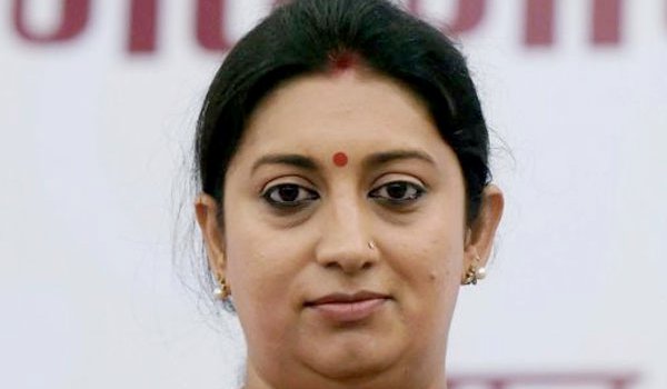 नई शिक्षा नीति का मसौदा पेश, अब पांचवीं तक नहीं होगा कोई फेल नई शिक्षा नीति का मसौदा पेश, अब पांचवीं तक नहीं होगा कोई फेल