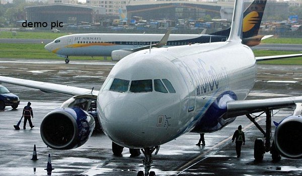 इंडिगो विमान में आईएसआईएस के समर्थन में नारेबाजी, इमरजेंसी लैंडिंग