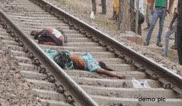 जयपुर क्राइम : युवक-युवती ट्रेन के आगे कूद कर जान दी जयपुर क्राइम : युवक-युवती ट्रेन के आगे कूद कर जान दी