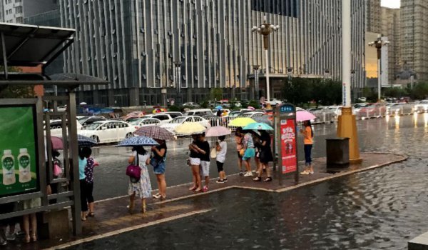 चीन में फिर तूफान, 42 लोगों की मौत