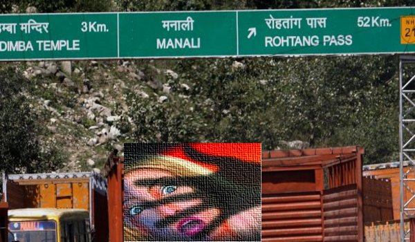 हिमाचल प्रदेश : मनाली में विदेशी महिला से गैंगरेप