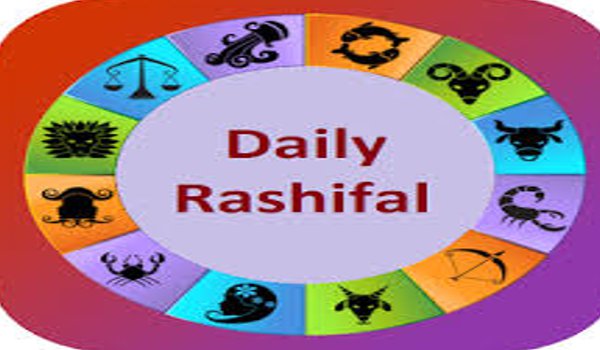 RASHIFAL 4 JULY 2017 कैसा रहेगा आपके लिए मंगलवार का दिन