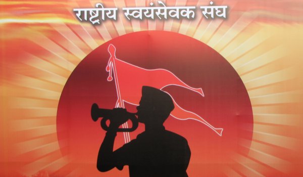 स्वयंसेवकों के गुनगुनाते गीत को साकार करेगा संघ स्वयंसेवकों के गुनगुनाते गीत को साकार करेगा संघ