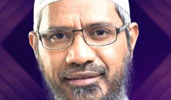 जाकिर नाईक पर रहस्य गहराया, वह भारत आएगा भी या नहीं! जाकिर नाईक पर रहस्य गहराया, वह भारत आएगा भी या नहीं!