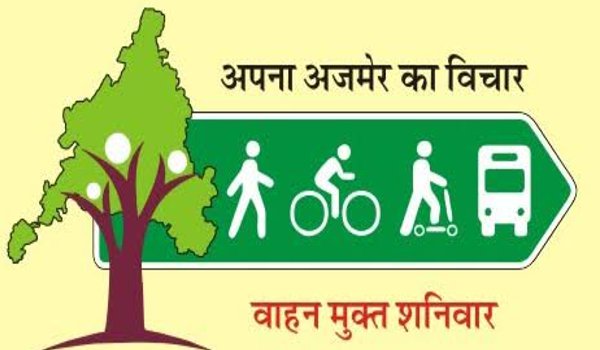 apna ajmer organization to lead cycle rally to mark ajmer's Vehicle free Saturday