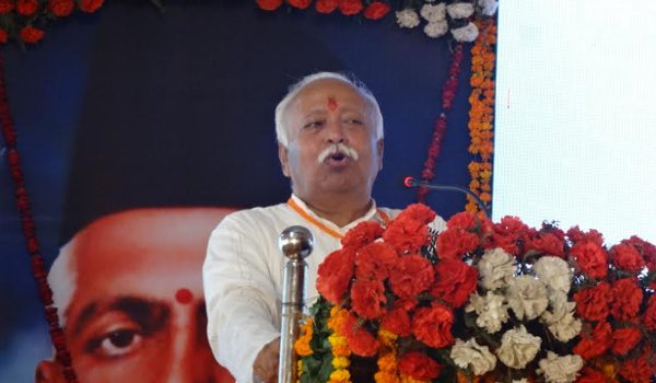 छात्रों के साथ पुत्रवत प्रेम करें शिक्षक : मोहन भागवत छात्रों के साथ पुत्रवत प्रेम करें शिक्षक : मोहन भागवत