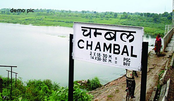 चित्तौडगढ़ : प्रेमी युगल चंबल नदी में कूदा, सर्च ऑपरेशन जारी