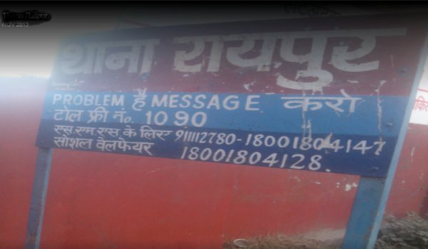 अब देहरादून के पास दूसरा कैराना, हिंदुओं का पलायन अब देहरादून के पास दूसरा कैराना, हिंदुओं का पलायन