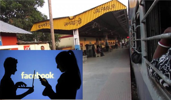 फेसबुक पर लव : फ्रेंड के लिए घर से भाग आई असम की गर्ल फेसबुक पर लव : फ्रेंड के लिए घर से भाग आई असम की गर्ल