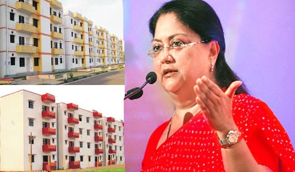 मुख्यमंत्री जन आवास योजना के नाम पर बुकिंग करने वाले बिल्डरों की खैर नहीं मुख्यमंत्री जन आवास योजना के नाम पर बुकिंग करने वाले बिल्डरों की खैर नहीं