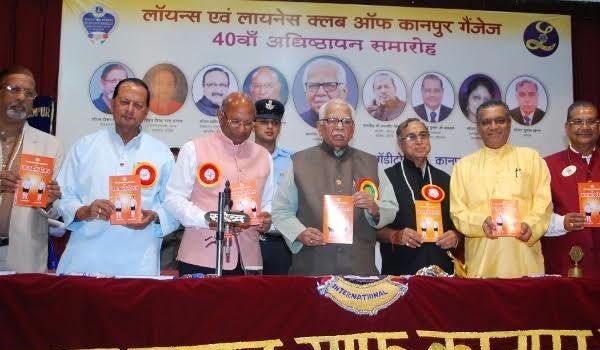 गर्वनर राम नाईक बोले, मर्यादा न लांघे मंत्री व जनप्रतिनिधि गर्वनर राम नाईक बोले, मर्यादा न लांघे मंत्री व जनप्रतिनिधि