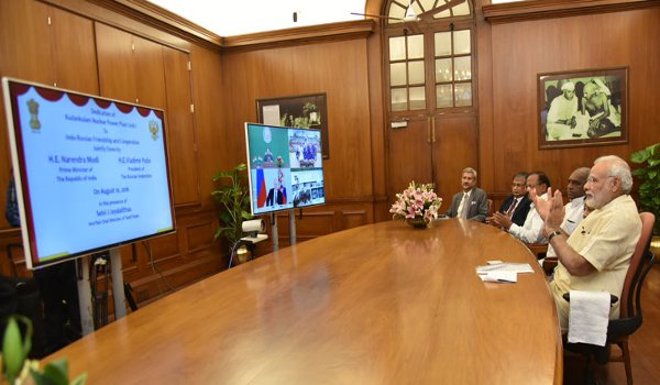 कुडनकुलम देश को समर्पित, पीएम बोले, रूस से दोस्ती मिसाल कुडनकुलम देश को समर्पित, पीएम बोले, रूस से दोस्ती मिसाल