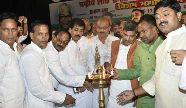 अरूण कुमार और ललन पासवान रालोसपा से निलंबित अरूण कुमार और ललन पासवान रालोसपा से निलंबित